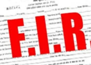 मवेशियों की हड्डियों को लेकर दो समुदायों में टकराव, 300 पर मुकदमा दर्ज