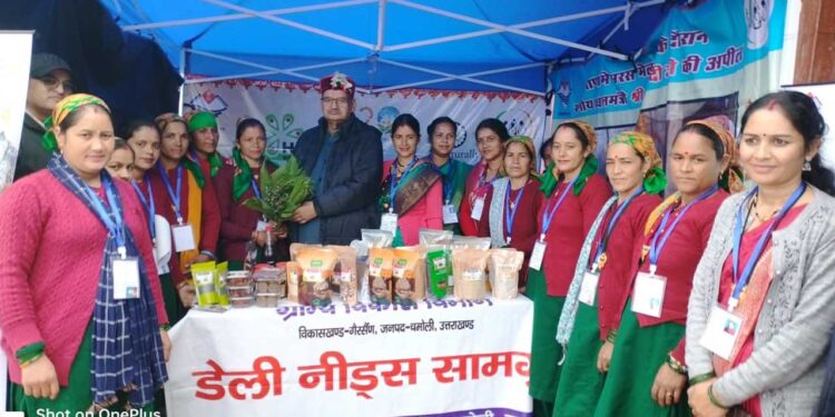 महिलाओं की आर्थिकी मजबूत करने में उत्तराखंड निभा रहा अग्रणी भूमिका : गणेश जोशी