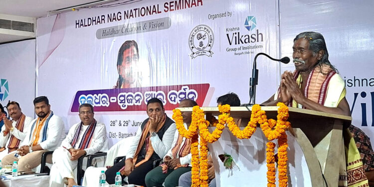 हलधर नाग और संबलपुरी समाज