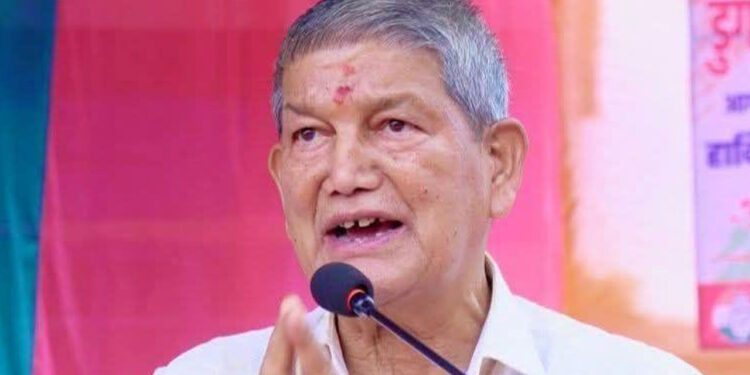 हरदा ने बोला भाजपा-आरएसएस पर तीखा हमला