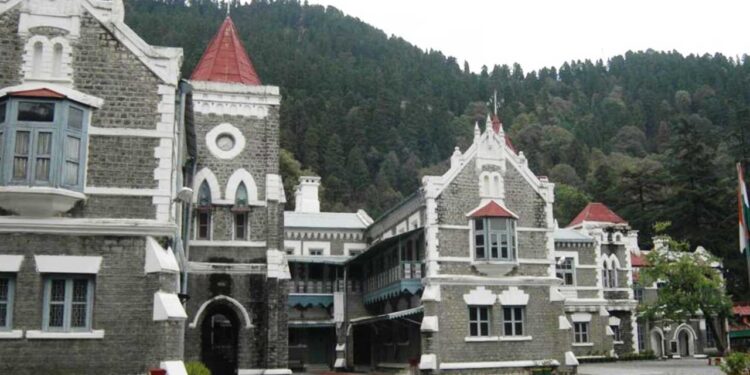 हाईकोर्ट ने गृह सचिव को वीडियो कॉन्फ्रेंसिंग से पेश होने का दिया आदेश