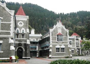 जिला पंचायत अध्यक्ष चुनाव के बीच हाईकोर्ट पहुंची कांग्रेस