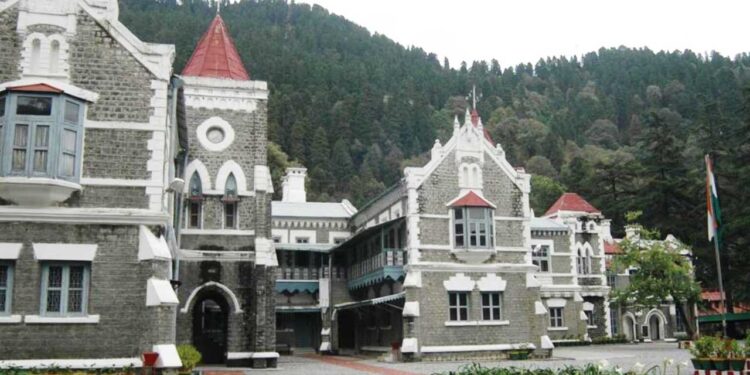 जिला पंचायत अध्यक्ष चुनाव के बीच हाईकोर्ट पहुंची कांग्रेस