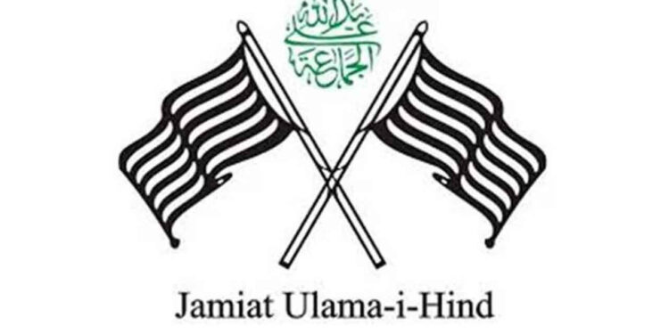 धराली हादसे पर जमीयत ने जताया गहरा शोक