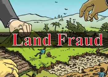 4.50 करोड़ की जमीन का फर्जीवाड़ा, 1.5 करोड़ रुपए भी ठगे