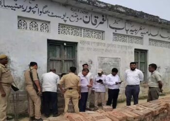 श्रावस्ती के सील मदरसों को खोलने का आदेश