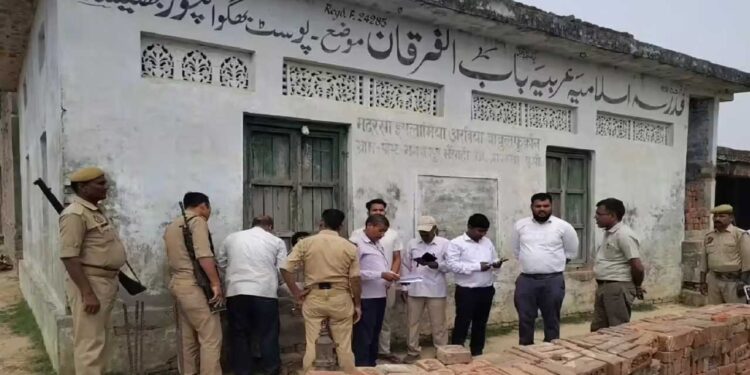 श्रावस्ती के सील मदरसों को खोलने का आदेश