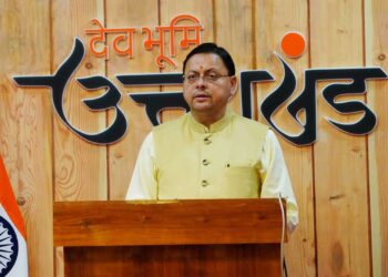 मुख्यमंत्री धामी ने वर्चुअल माध्यम से मां नंदा देवी मेला 2025 का किया शुभारंभ