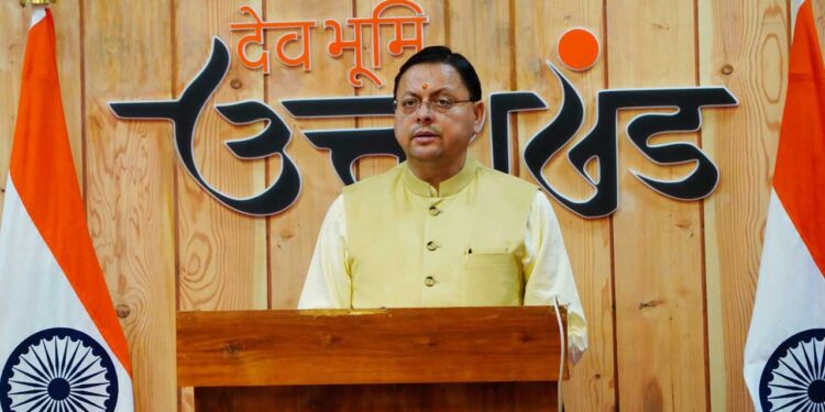 मुख्यमंत्री धामी ने वर्चुअल माध्यम से मां नंदा देवी मेला 2025 का किया शुभारंभ