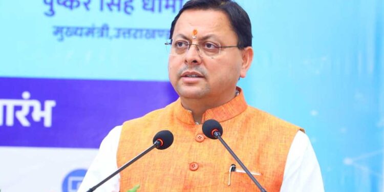 उत्तराखंड में नेक्स्ट-जनरेशन डेटा सेंटर स्थापित किया जाएगा : सीएम धामी