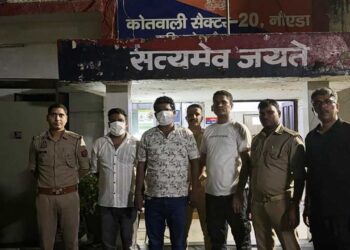 उत्तराखंड एसटीएफ ने दो शातिर साइबर ठगों को नोएडा से किया गिरफ्तार