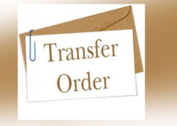 तबादलों की खबरें और हमारे समाज की संरचना