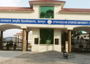 आयुर्वेद विवि के लाखों रुपये बकाया होने पर दो कॉलेजों पर कार्रवाई