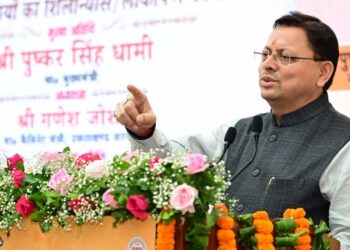 जनजातीय समाज के उत्थान के लिए कई ऐतिहासिक कदम उठाए जा रहे : मुख्यमंत्री धामी