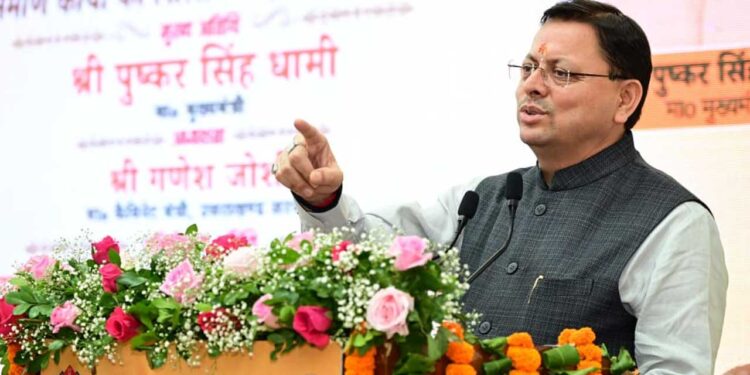 जनजातीय समाज के उत्थान के लिए कई ऐतिहासिक कदम उठाए जा रहे : मुख्यमंत्री धामी