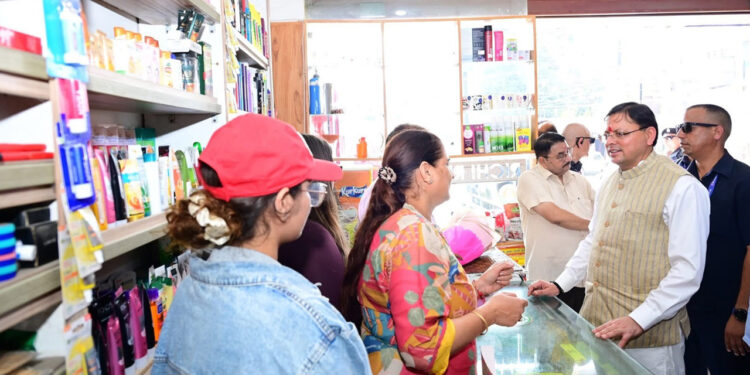 सीएम धामी ने स्वदेशी उत्पादों को बढावा देने पर दिया जोर