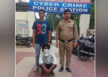 लाखो का फ्रॉड करने वाला दूसरा अभियुक्त चढ़ा एसटीएफ के हत्थे