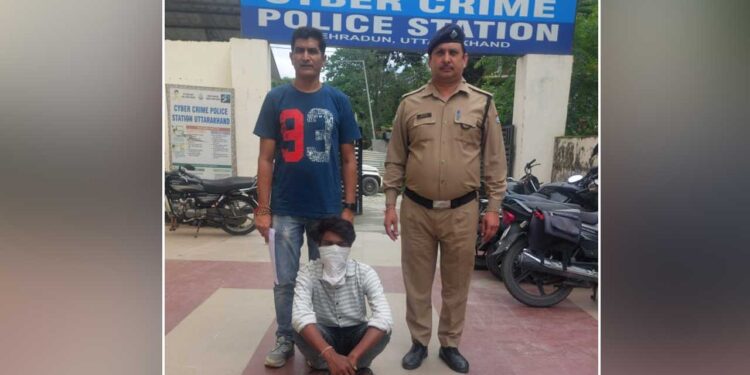 लाखो का फ्रॉड करने वाला दूसरा अभियुक्त चढ़ा एसटीएफ के हत्थे