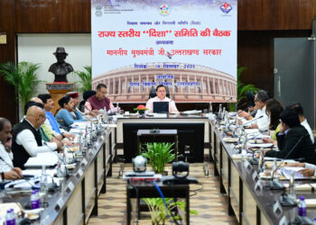 विभागों के बीच आपसी समन्वय अत्यंत आवश्यक : सीएम धामी