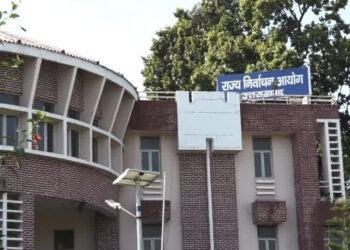 राज्य निर्वाचन आयोग को सुप्रीम कोर्ट से बड़ा झटका, लगाया 2 लाख का जुर्माना