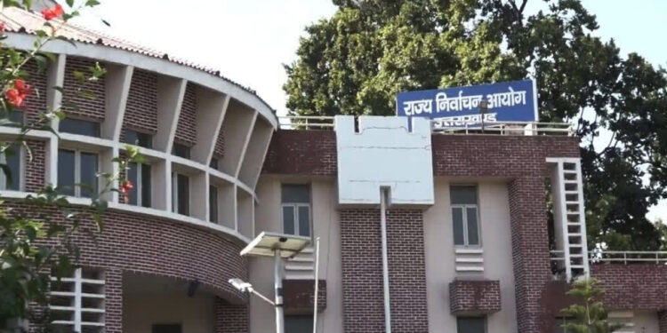 राज्य निर्वाचन आयोग को सुप्रीम कोर्ट से बड़ा झटका, लगाया 2 लाख का जुर्माना