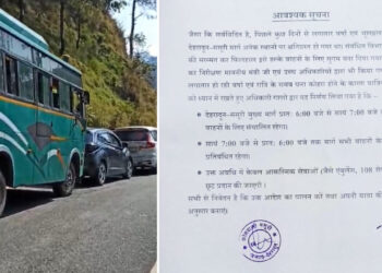 देहरादून-मसूरी मार्ग पर रात में आवाजाही बंद, बड़े वाहनों की नो एंट्री