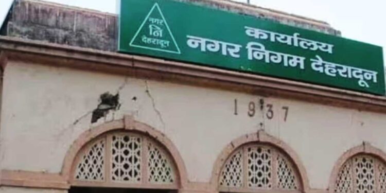 31 वार्डों में हुआ करोड़ो रूपये का स्वच्छता समिति वेतन घोटाला