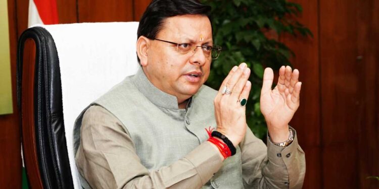 मुख्यमंत्री पुष्कर धामी ने राज्य के युवाओं को दिया तोहफा