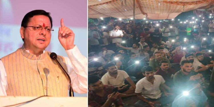 बेरोजगारों के आंदोलन का किया जा रहा राजनीतिकरण : सीएम धामी