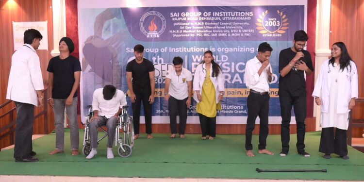 साई ग्रुप ऑफ इंस्टीट्यूशन्स ने विश्व फिजियोथेरेपी दिवस मनाया