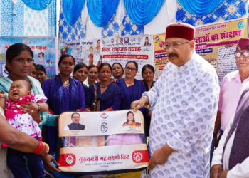 आम जनता तक पहुंचे योजनाओं का लाभ : महाराज