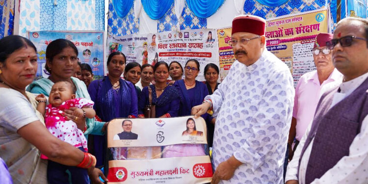 आम जनता तक पहुंचे योजनाओं का लाभ : महाराज