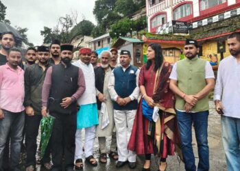 यूकेडी ने किया शहीदों को नमन