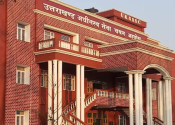 यूकेएसएसएससी पेपर लीक मामले में आयोग ने बुलाई हाईलेवल मीटिंग