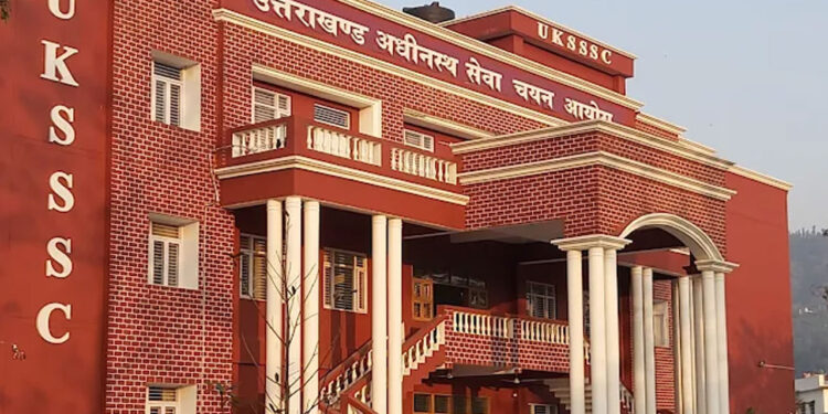 यूकेएसएसएससी पेपर लीक मामले में आयोग ने बुलाई हाईलेवल मीटिंग