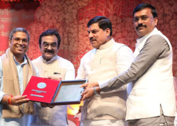 लेखक एवं मीडिया शिक्षक लोकेन्द्र सिंह को मध्यप्रदेश सरकार ने ‘राष्ट्रीय सूचना प्रौद्योगिकी सम्मान-2025’ से किया सम्मानित