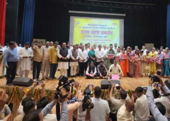 नवनिर्वाचित अध्यक्ष, उपाध्यक्ष व सदस्यों ने ली शपथ