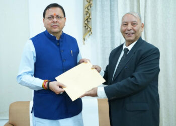 21 सितम्बर को हुई स्नातक स्तरीय परीक्षा रद्द करने के आदेश