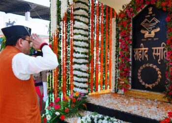 सभी वीर बलिदानी हमारी राष्ट्रीय सुरक्षा की बुनियाद : मुख्यमंत्री धामी