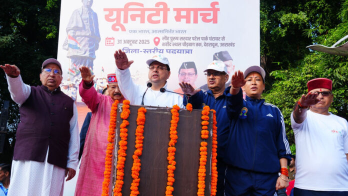 सरदार पटेल का सम्पूर्ण जीवन देश की एकता व अखंडता को था समर्पित : धामी
