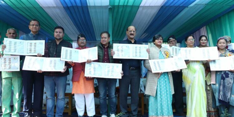 गौरा देवी के जन्म शताब्दी के अवसर पर विशेषीकृत माई स्टाम्प जारी