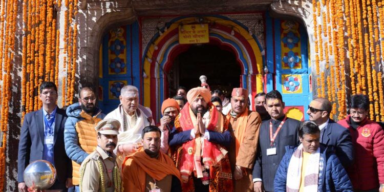 राज्यपाल ने किए बाबा केदार के दर्शन