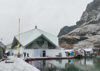 हेमकुंड साहिब के कपाट शीतकाल के लिए बंद