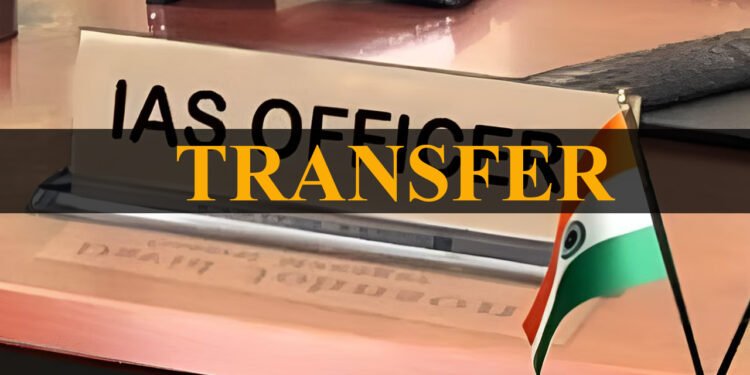 उत्तराखण्ड में 44 आईएएस, आईएफएस और पीसीएस अफसरों के तबादले