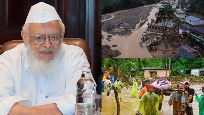 जम्मू, पंजाब व हिमाचल के बाढ़ प्रभावित इलाकों का सर्वे पूरा