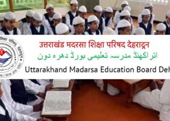 उत्तराखण्ड में धार्मिक अस्तित्व पर संकट : कासमी