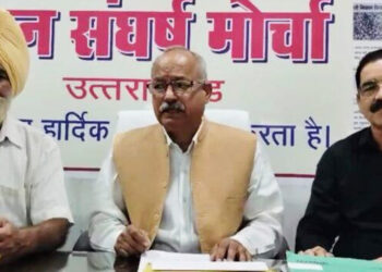 गंभीर प्रवृत्ति के मुकदमे वापस लेना अपराध बढ़ने का कारणः मोर्चा