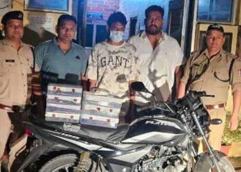 एसटीएफ ने दबोचा अंतरराज्यीय हथियार तस्कर