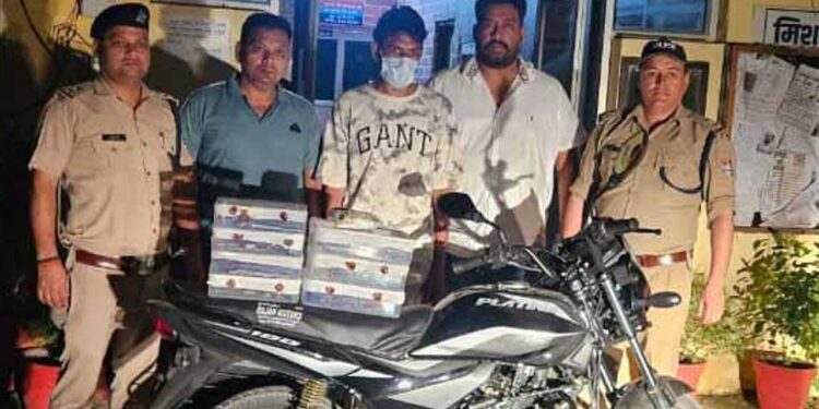 एसटीएफ ने दबोचा अंतरराज्यीय हथियार तस्कर