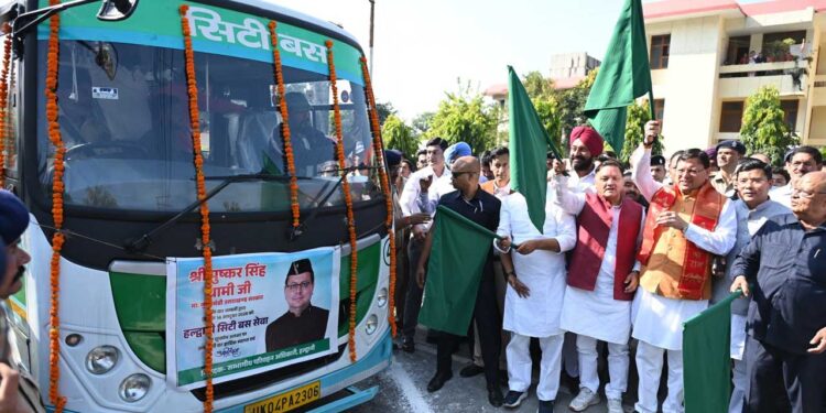 सीएम धामी ने दी हल्द्वानी को छह नई सिटी बसों की सौगात